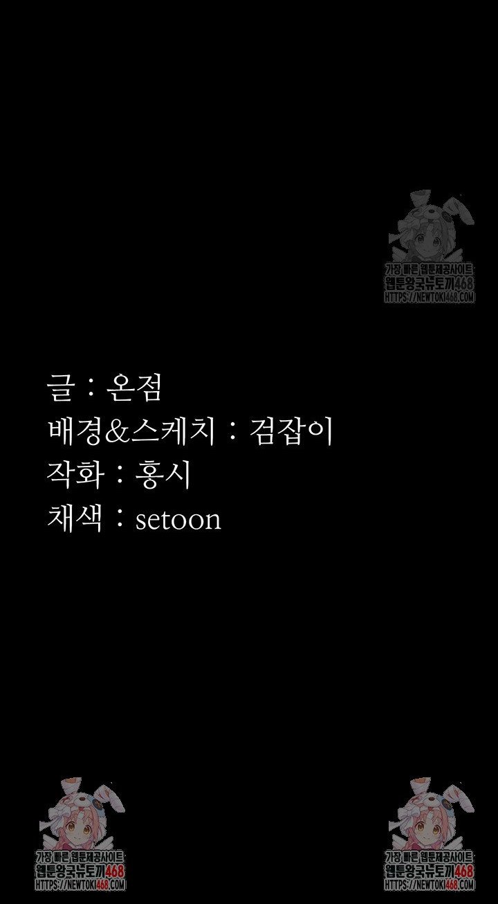 1742085366273rqa46x1urpd.jpg
