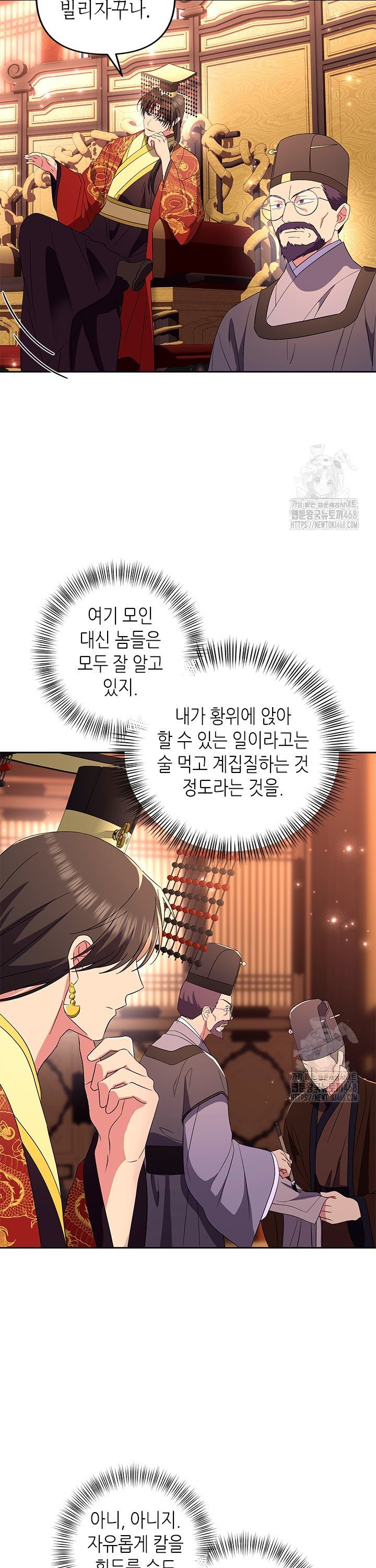 1742083077080ucmsafsf8ar.jpg