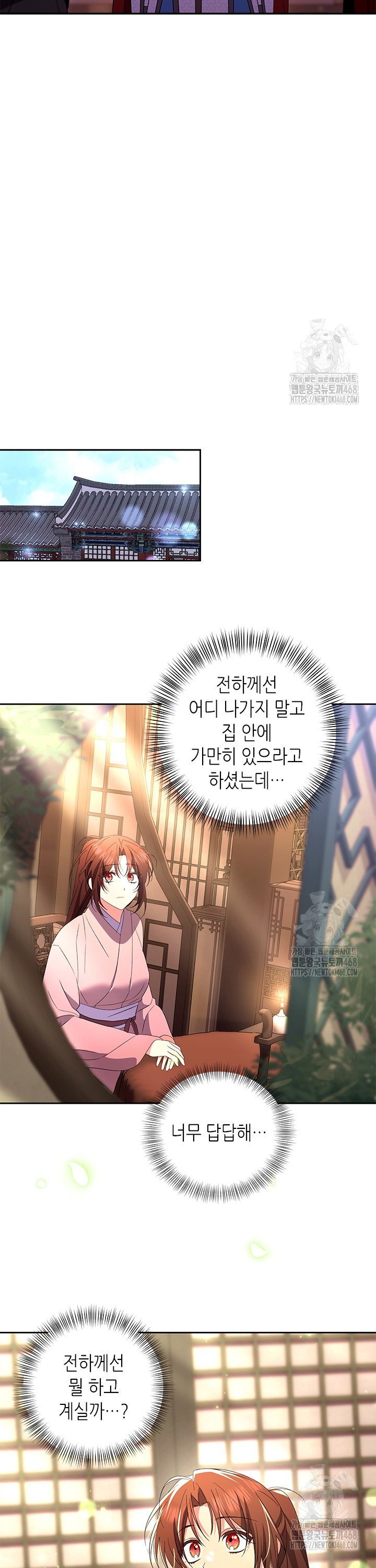 1742083088159laye251pqlc.jpg