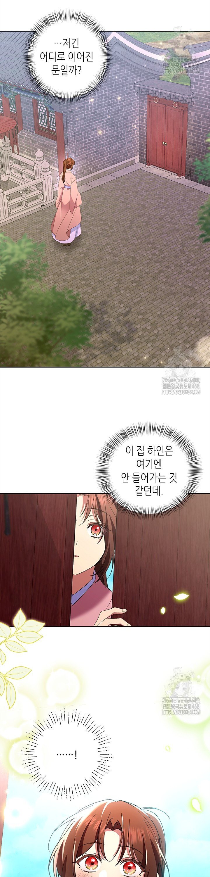 1742083088476cw7g9kei0g.jpg