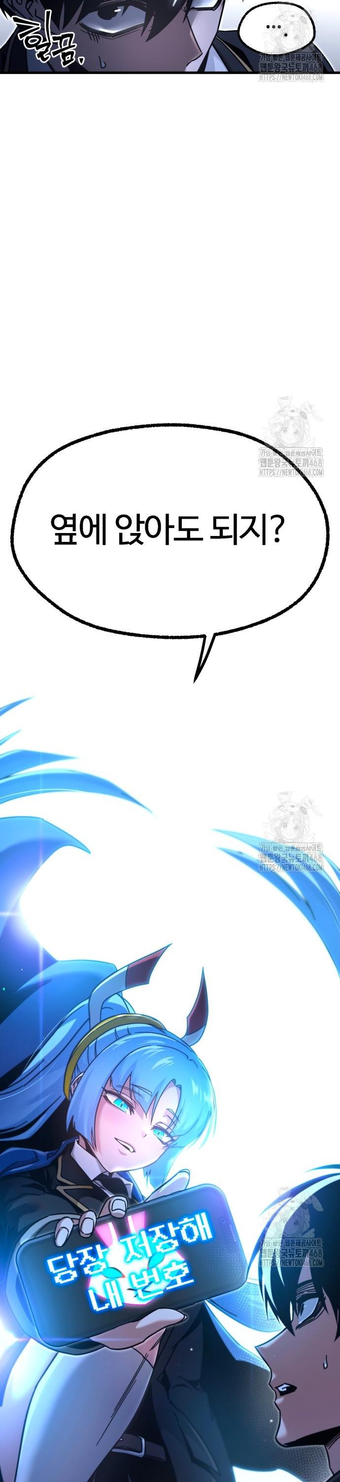 1742085631515rw2621iiasd.jpg