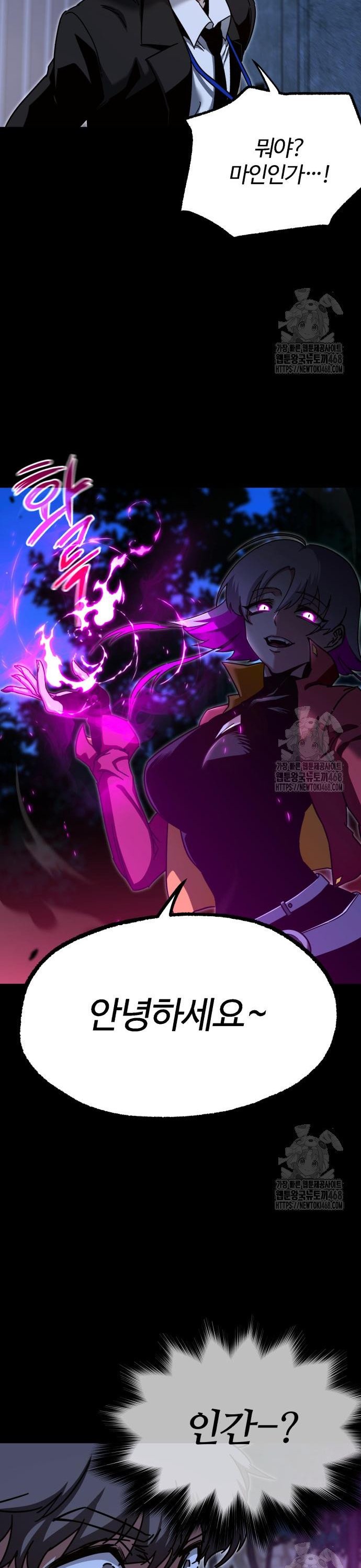 1742085636993pp7zgt2ds0f.jpg