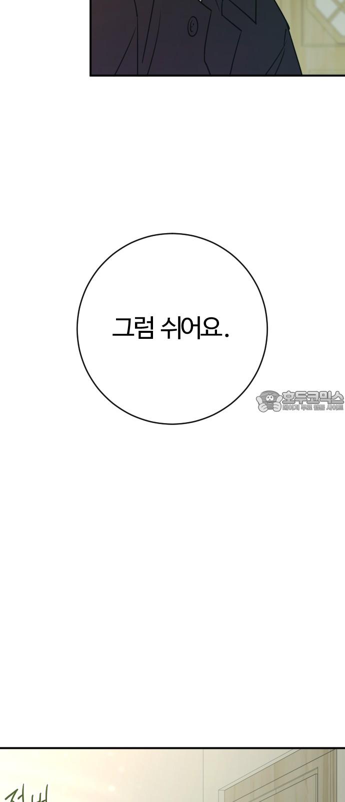 1742083476676jjdo6ebhkz.jpg