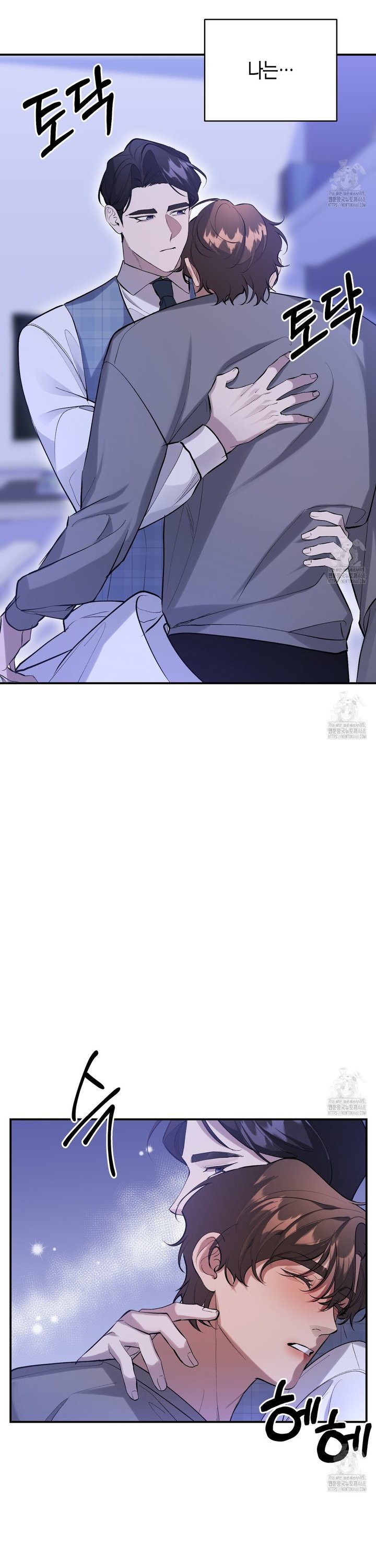 1742083066475mr7npiafhab.jpg