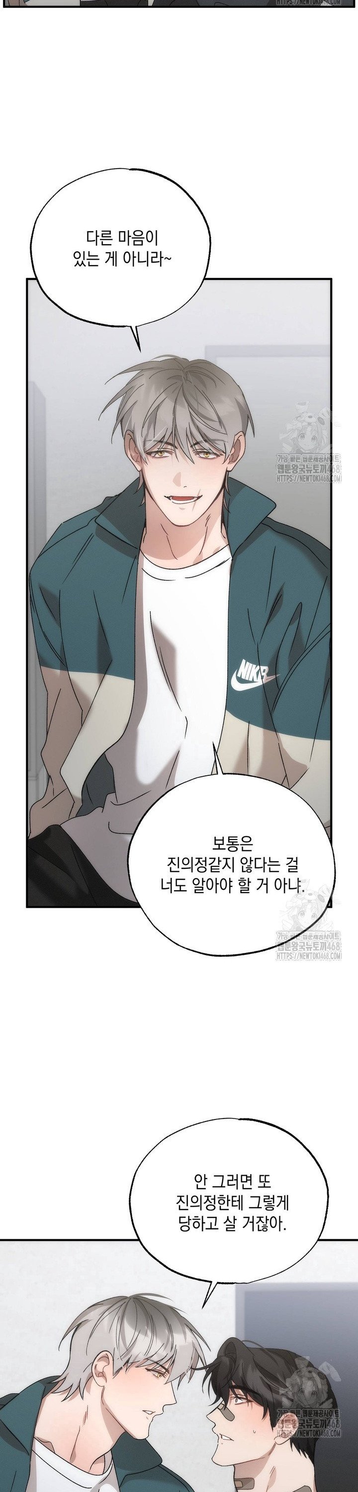 1742085777998qok53f2hji.jpg