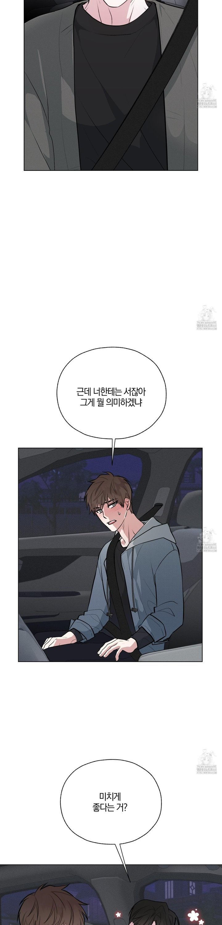 1742084049599xinm1zhjf1i.jpg