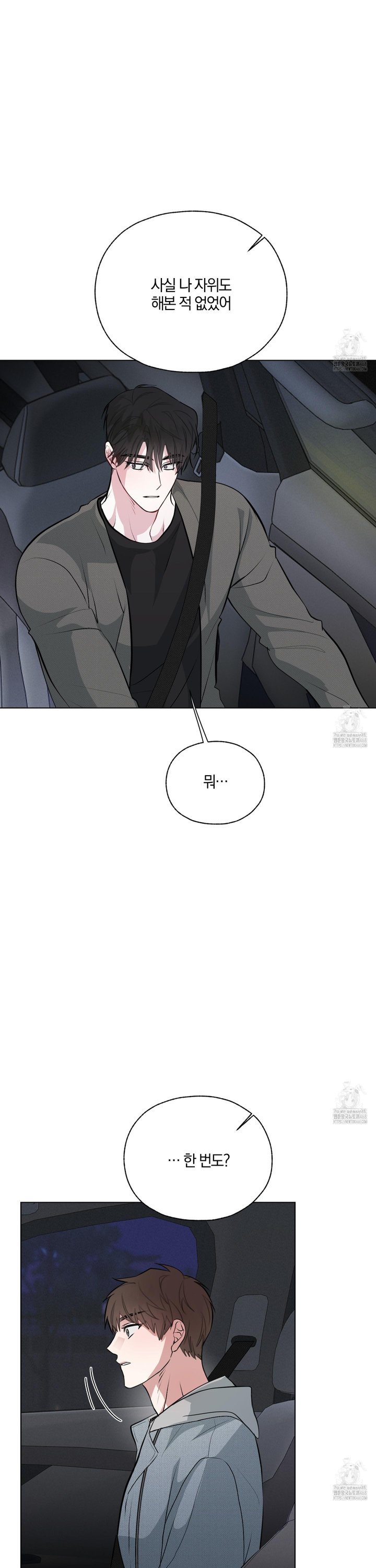 1742084058648ve512tvkfrp.jpg