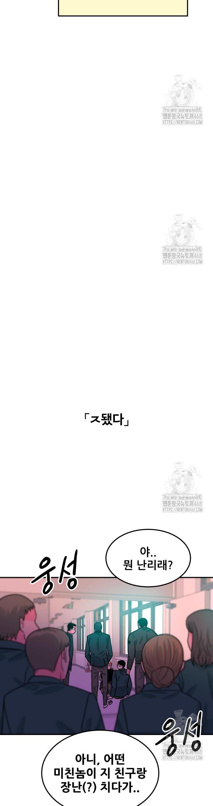 1742086021943jhi056u4pb9.jpg