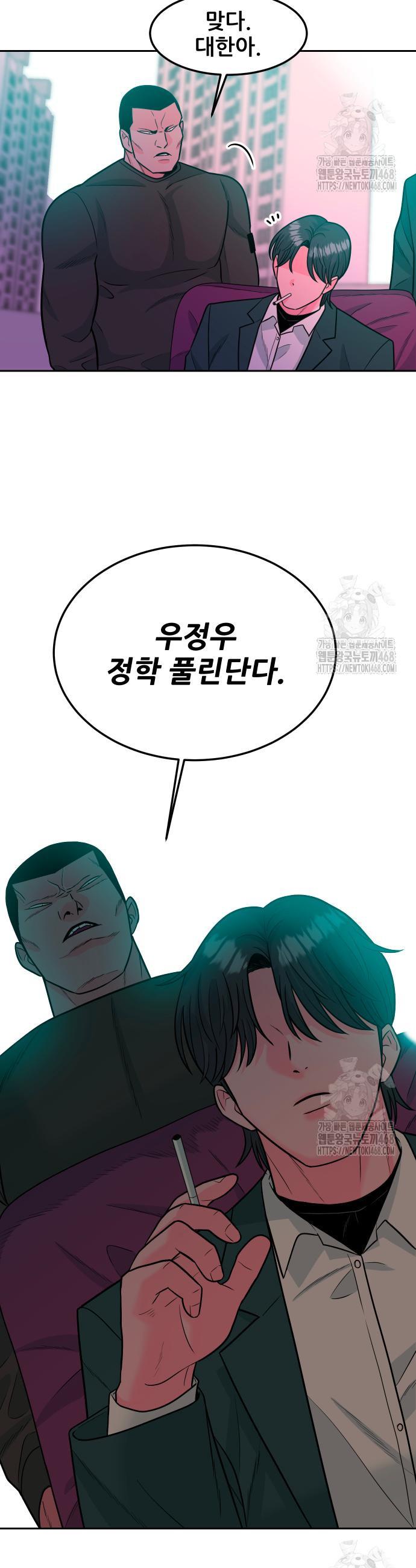 1742086026311xjy7hs3jk9a.jpg