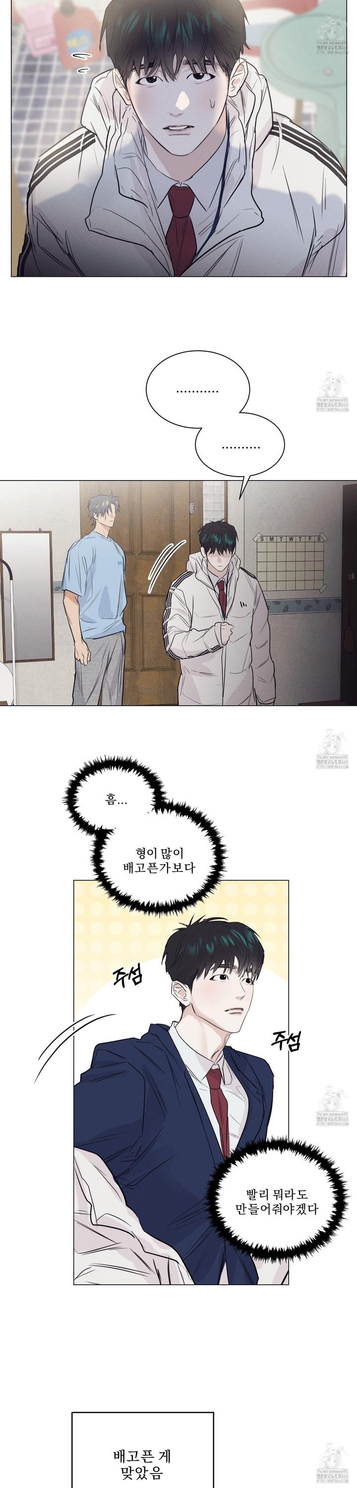 1742085761724kakptvrk2k.jpg