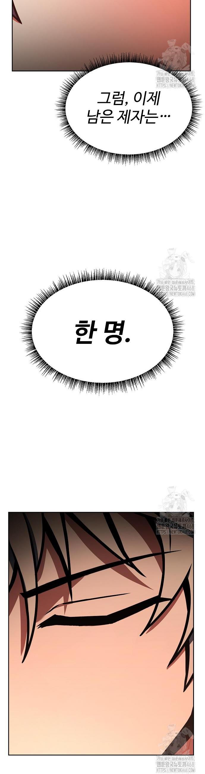 1742184907373ceh0iowsqpi.jpg