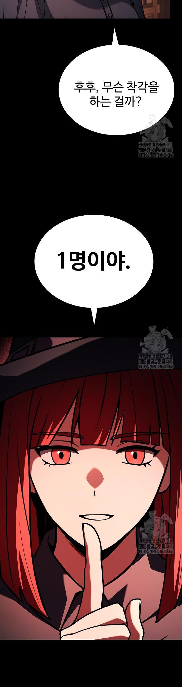 1742184913140mqywaexhwsl.jpg