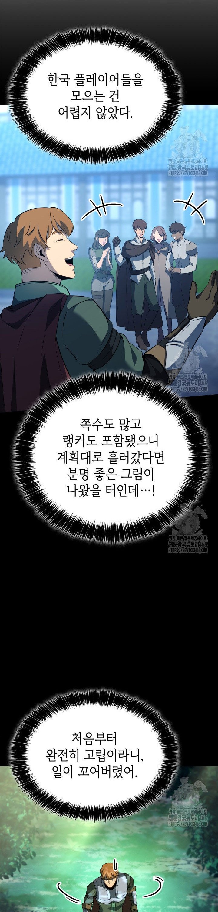 1742184974847zglr5il5rb.jpg