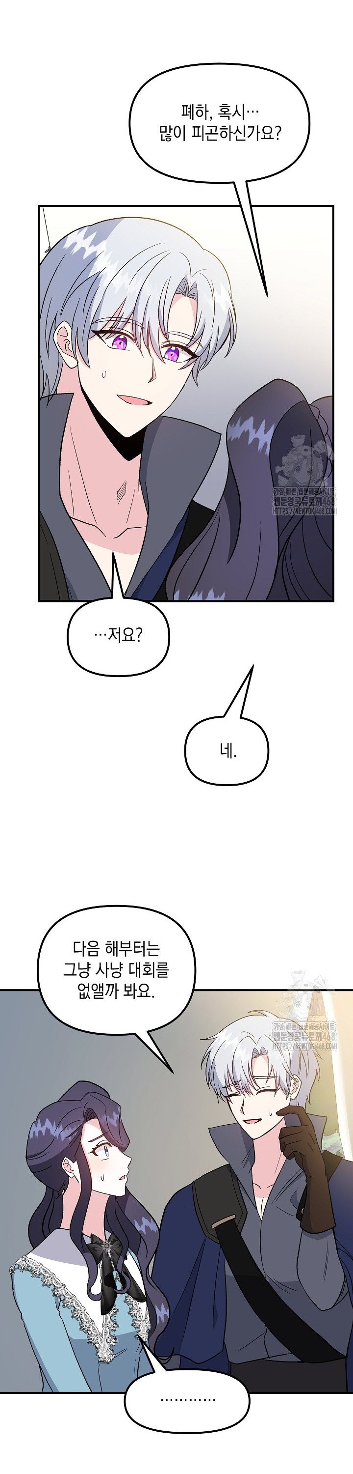 1742184976683ycaz7dmh3wi.jpg