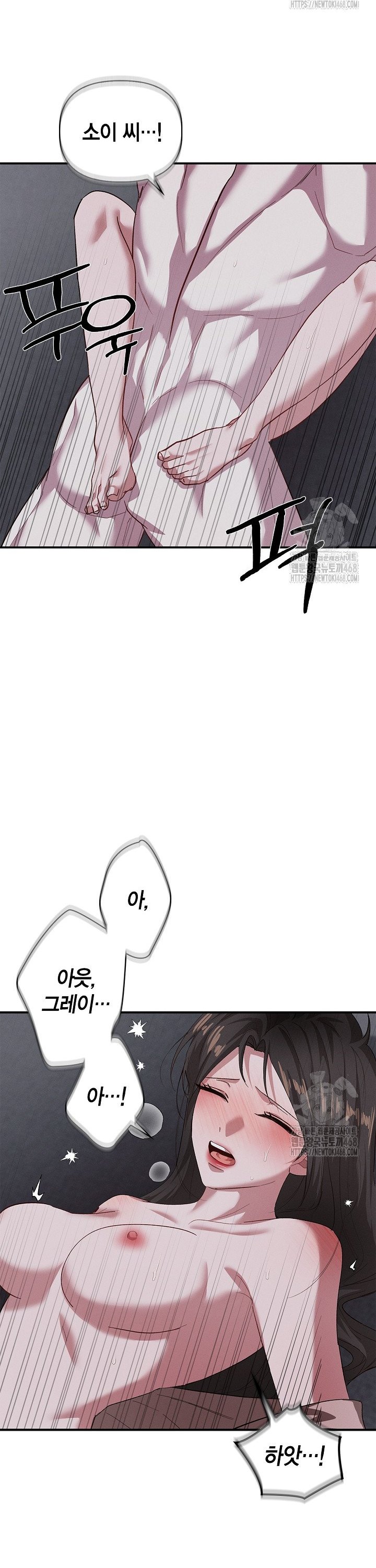 1742185006555e90sdufsfxg.jpg