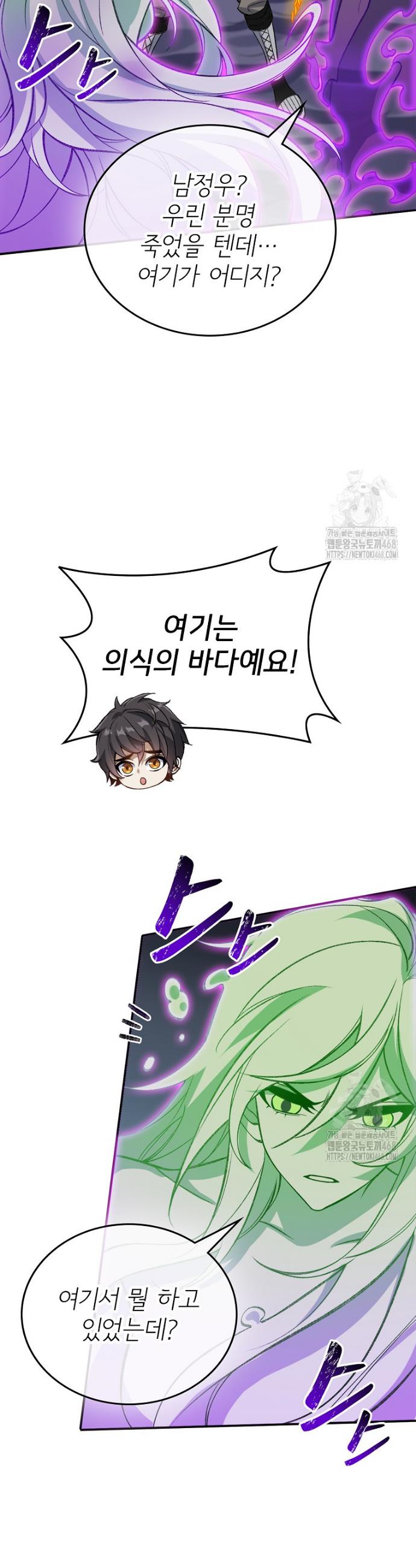 1742185039574t8zs6l7b7al.jpg