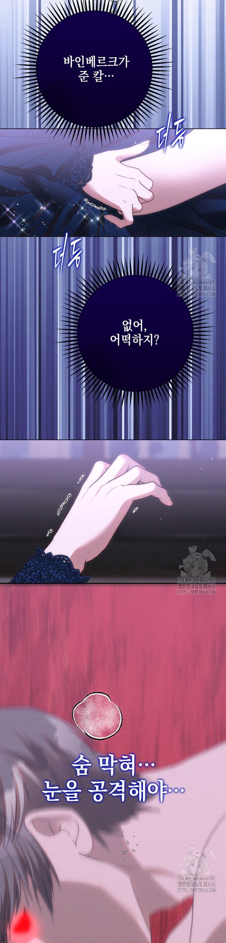17421815550925mihea8et2.jpg
