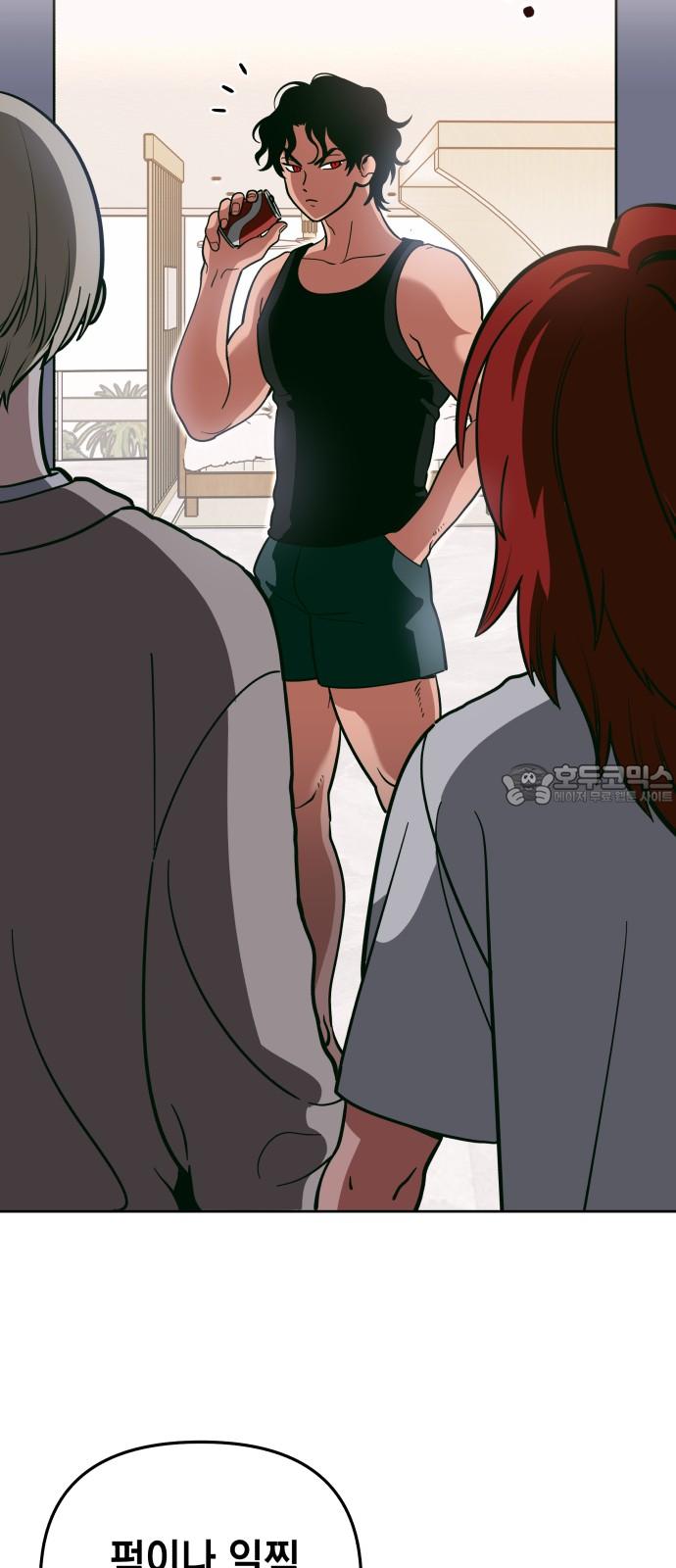 1742181558300ywvl68fx5a.jpg
