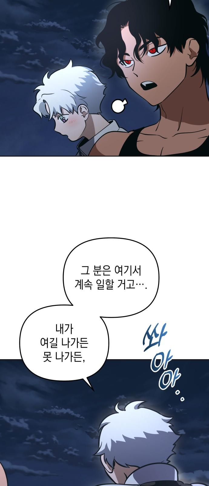 1742181570897d1uabtvpucj.jpg