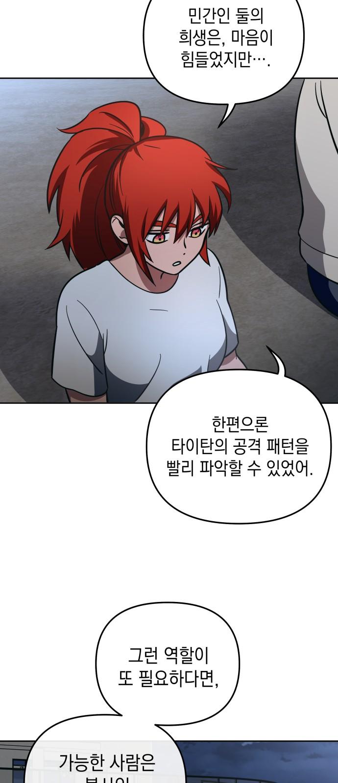 1742181572020y3whns36rem.jpg