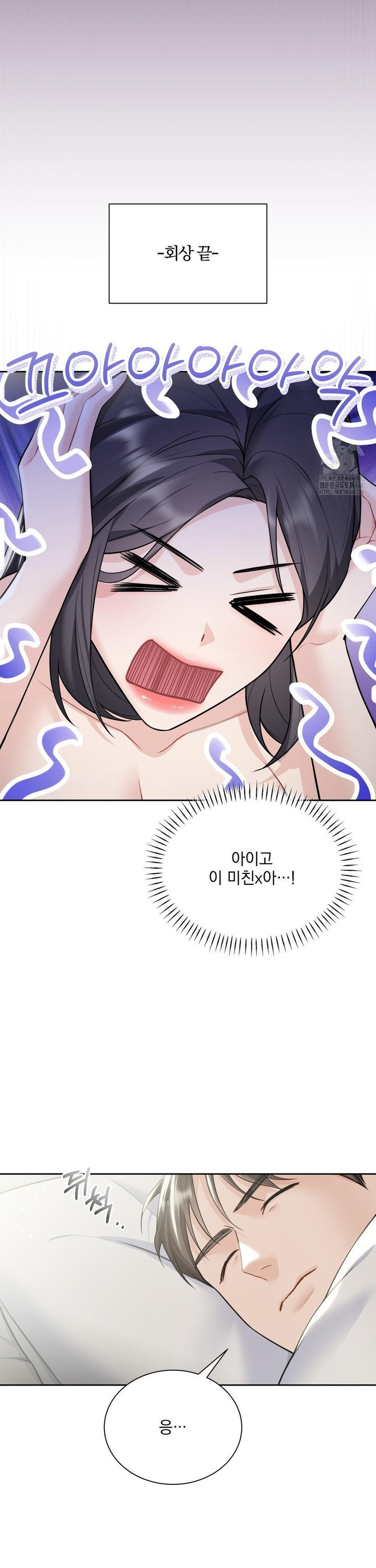 1742182080499yvnaabxzqpd.jpg