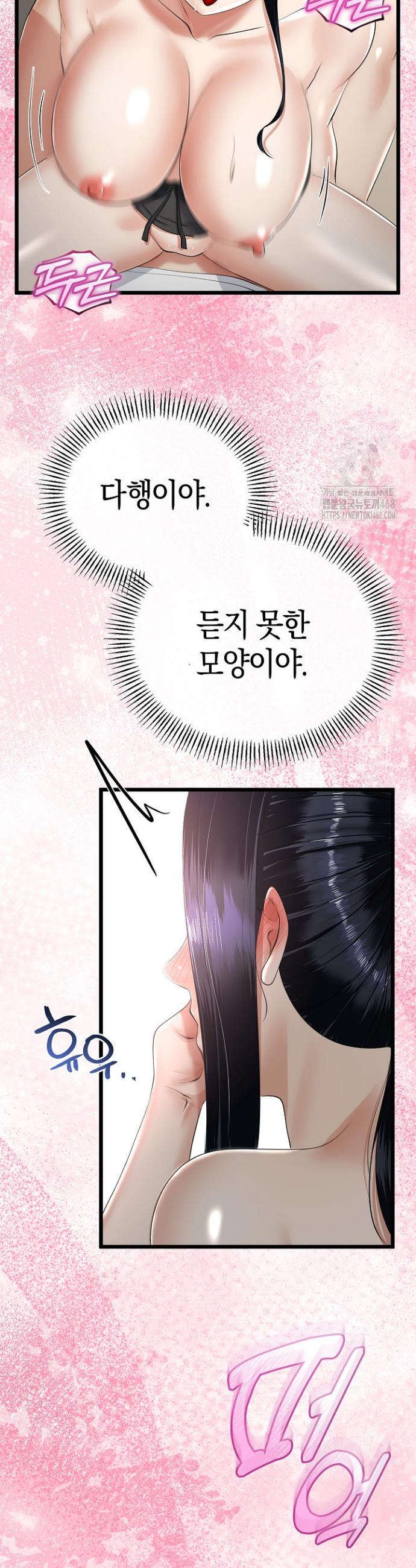 1742185012797c09gh0kyom.jpg