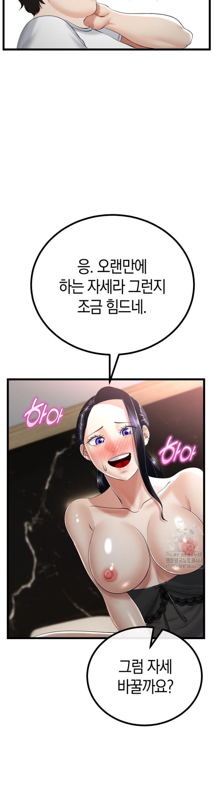 1742185018365bn86o04guba.jpg