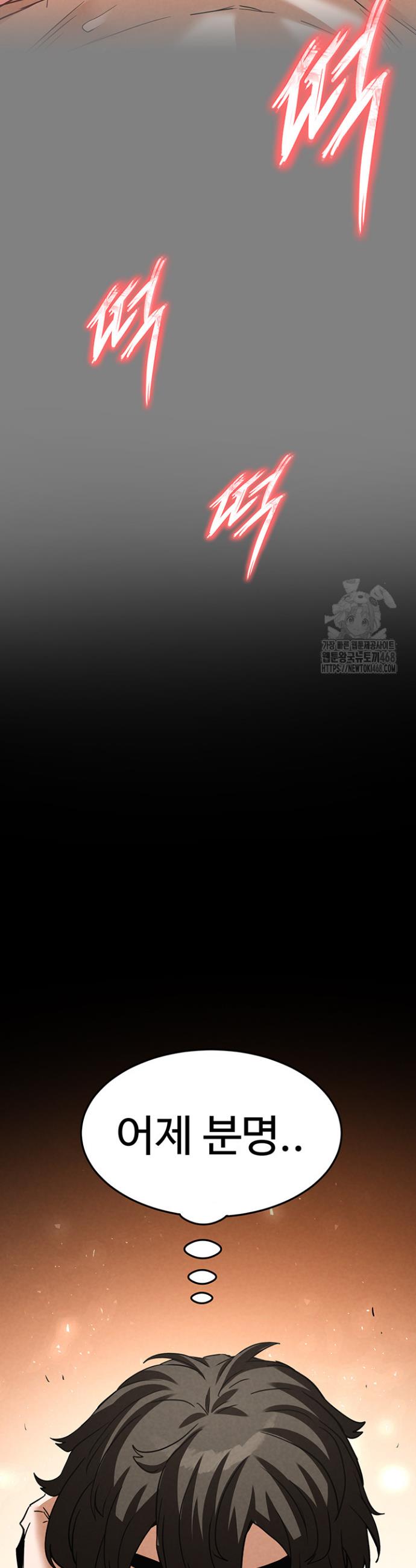 1742181729673x26v76u0fsp.jpg