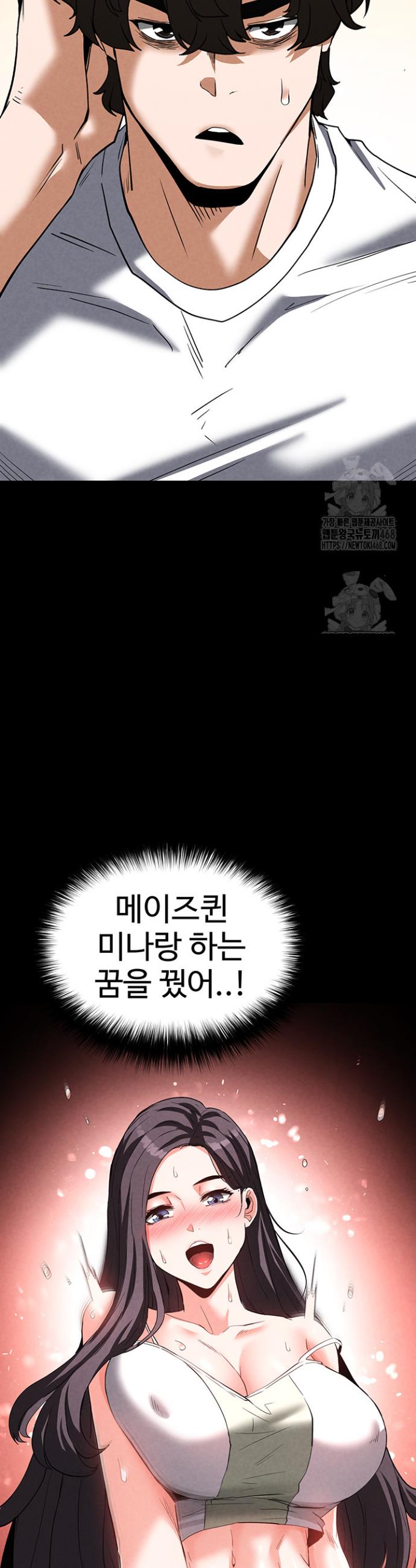 1742181733488jmlsbwqzsus.jpg
