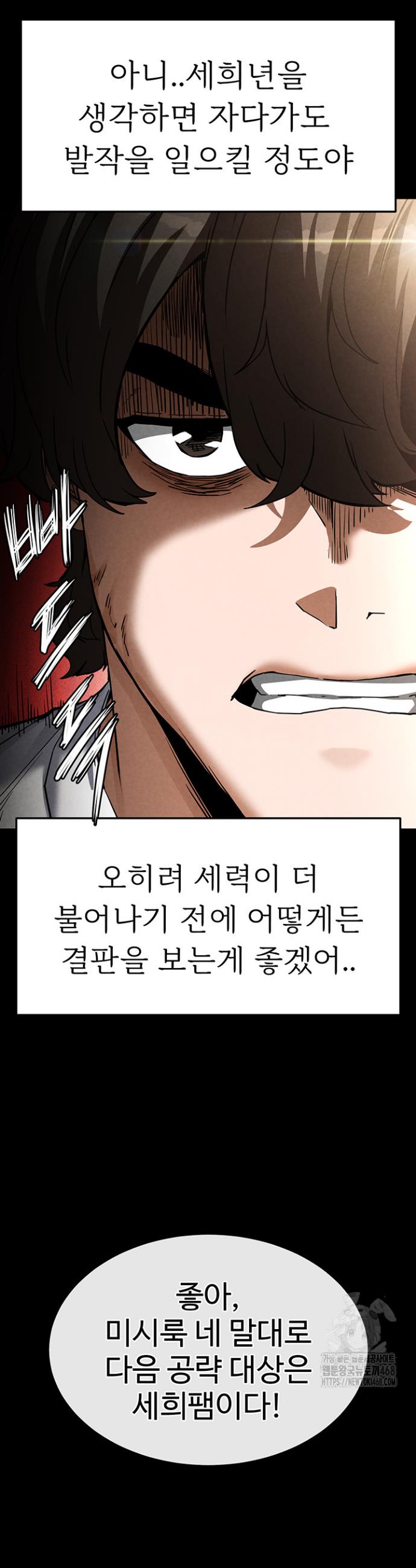 1742181734431kib4qtlj15.jpg
