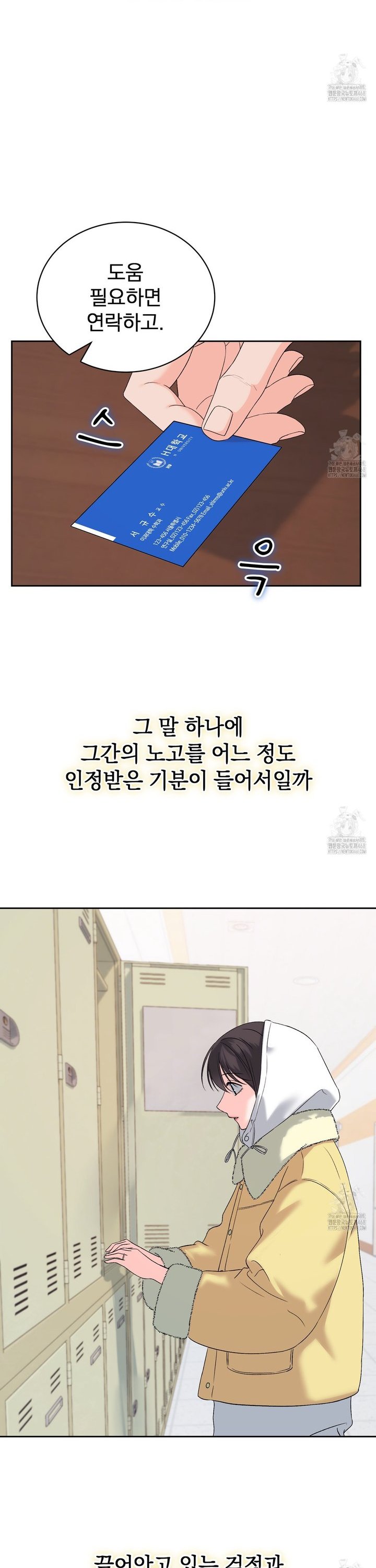 1742182347135r3madao6x2j.jpg