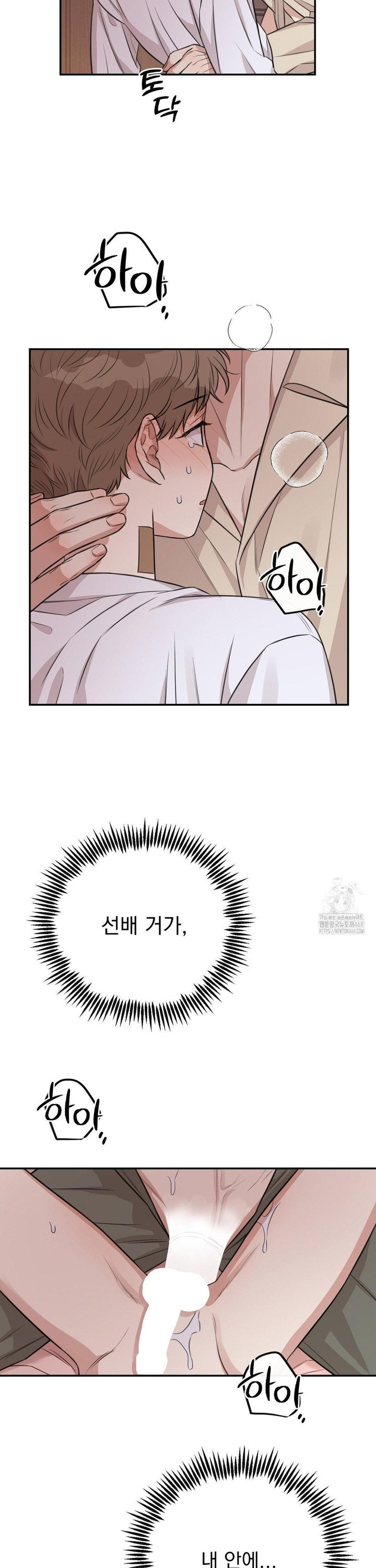 174218224021909w3470qjqr.jpg