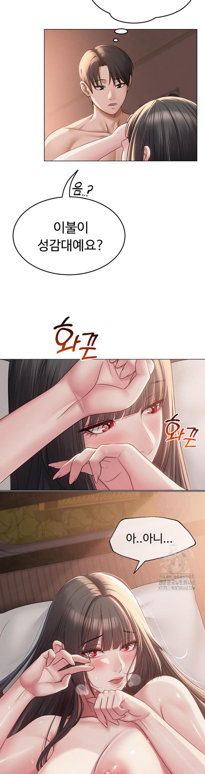 1742182401368nydmhzshk28.jpg