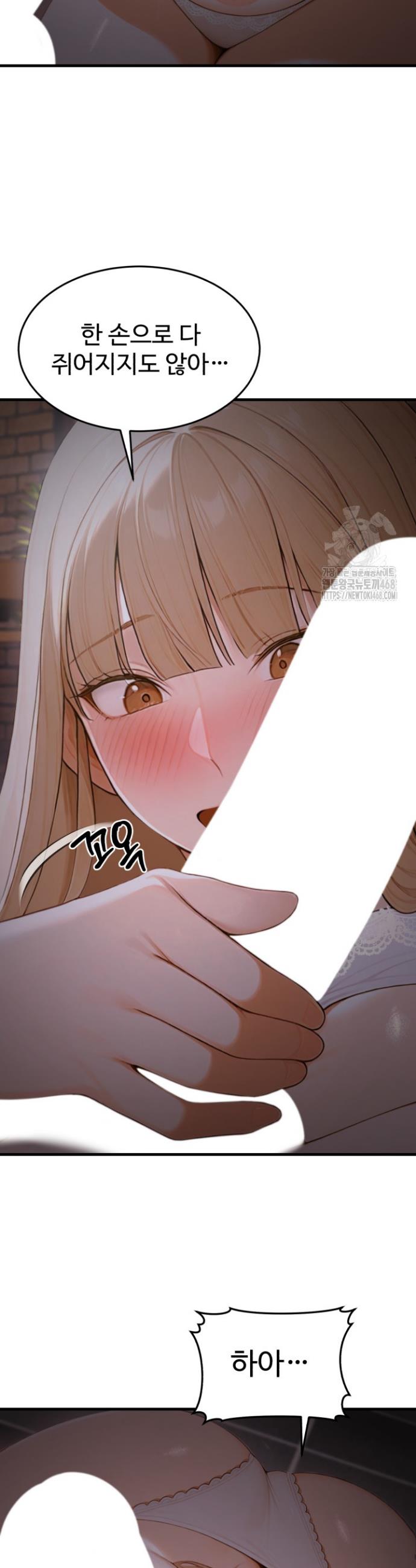 1742184622113ttaoggtvoc.jpg