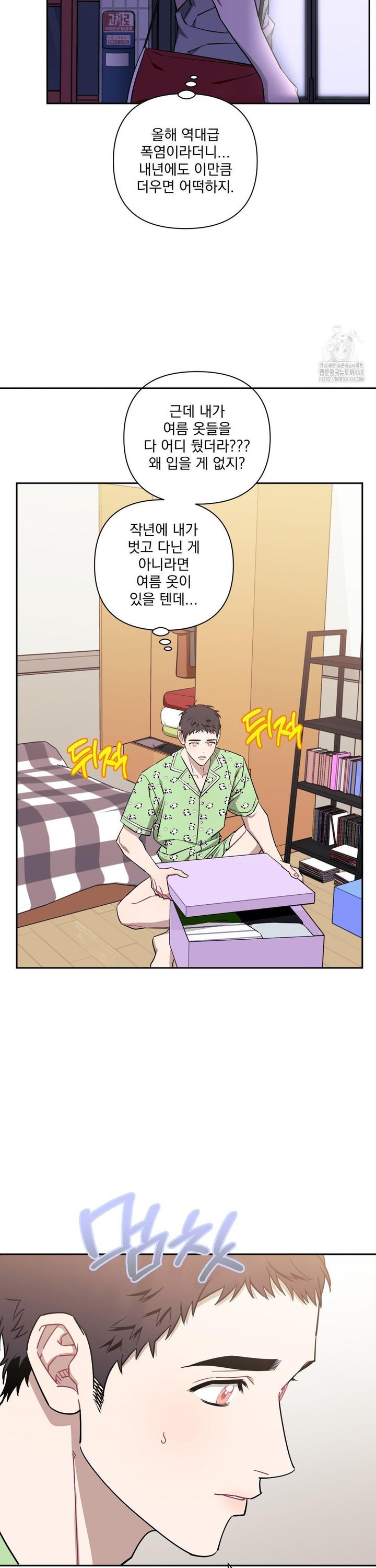 1742181799552t6kyu0m0mv.jpg