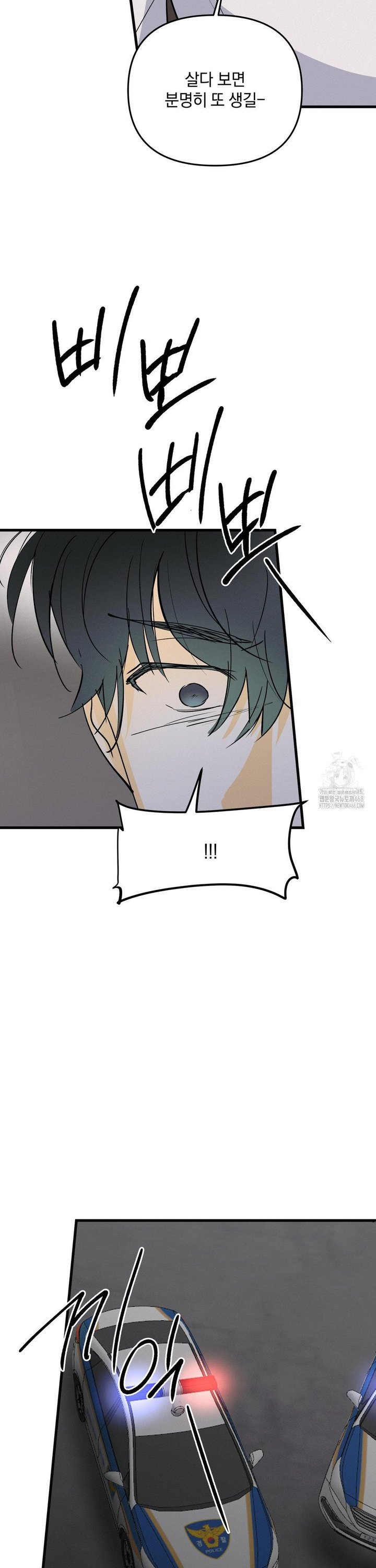 1742257210658za2f4xiunnn.jpg