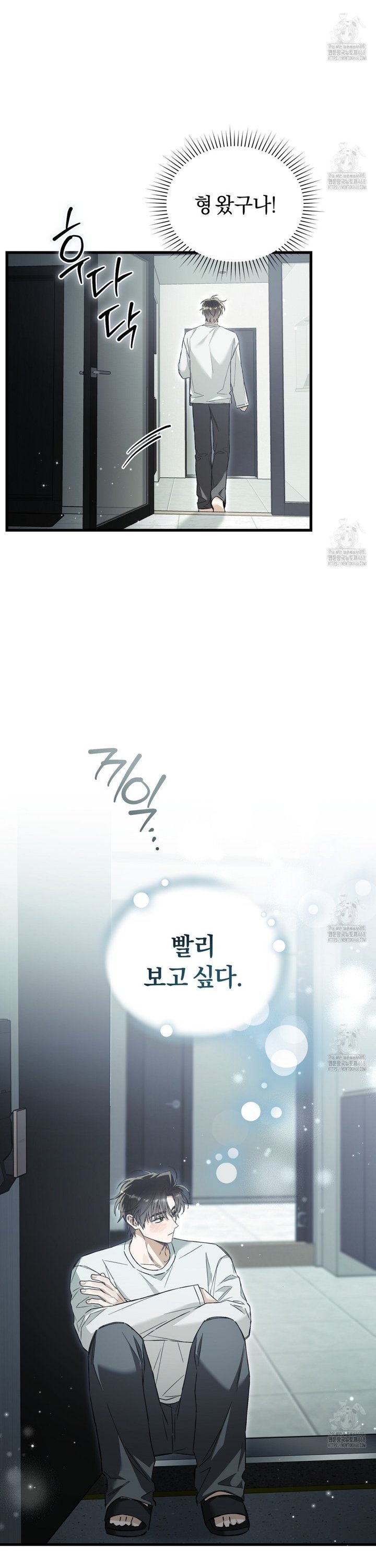 1742257294687lvno8oge2a.jpg