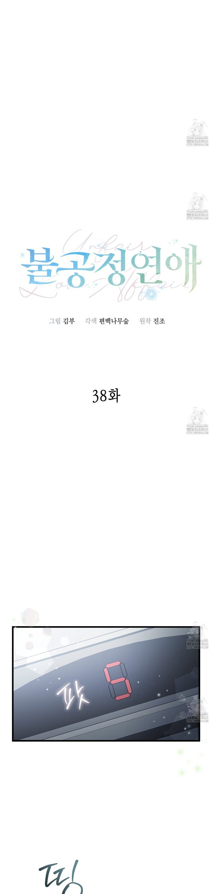 1742257294841cyjhleqc7c6.jpg