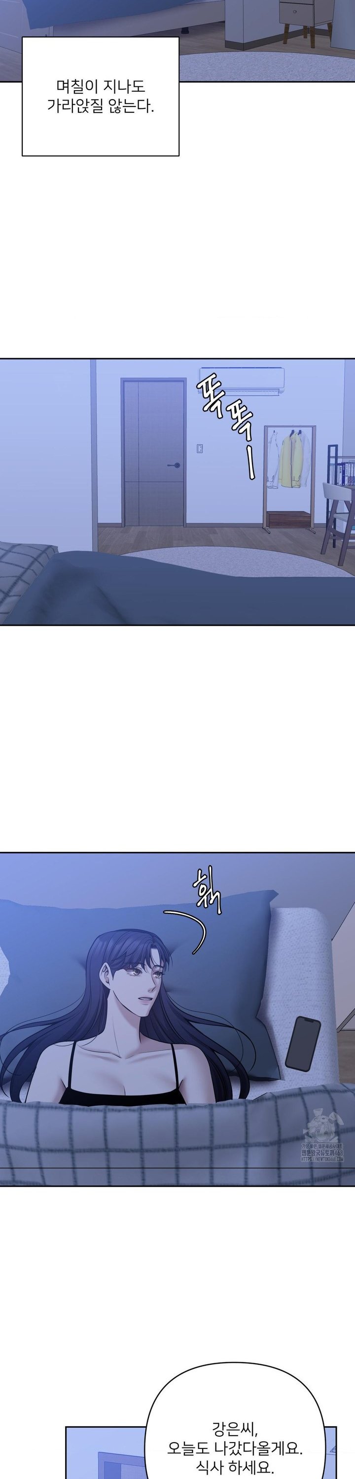1742256411455jabw0t7h7in.jpg