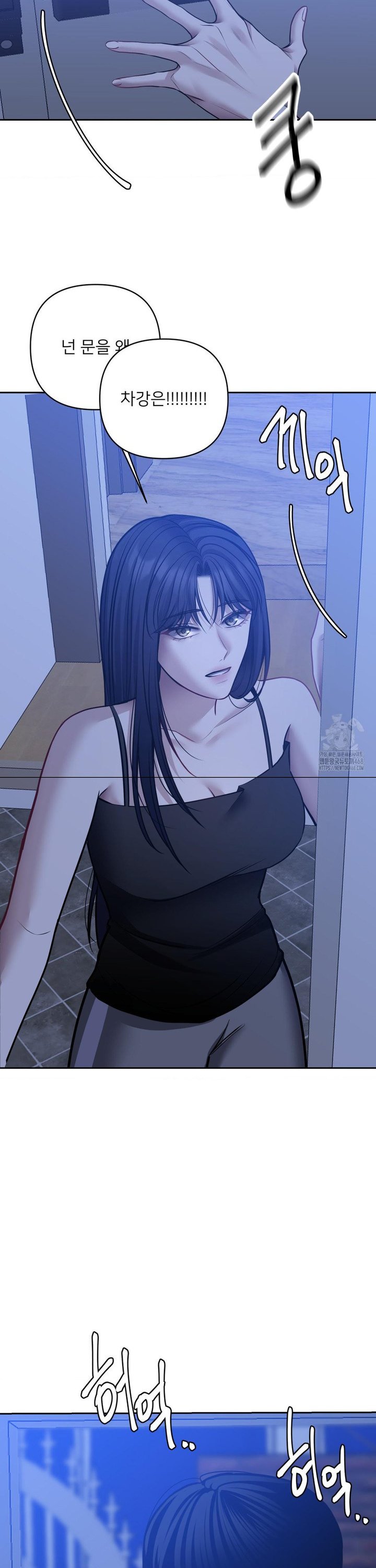 1742256412533sbhlov8bo4.jpg