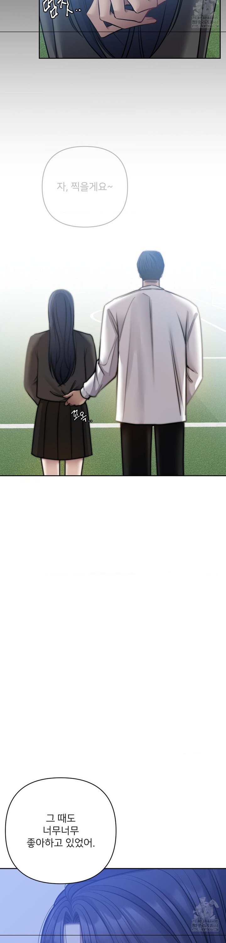 1742256417790o0myzo7an7q.jpg