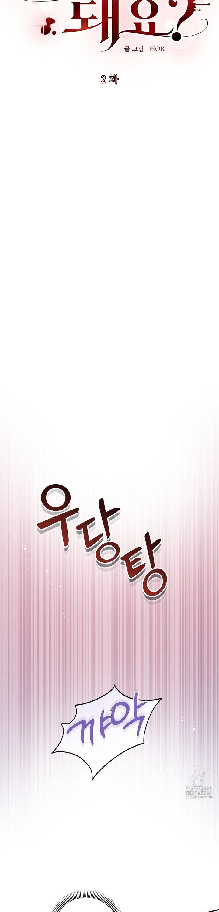 1742253676120nof4shp3dz.jpg