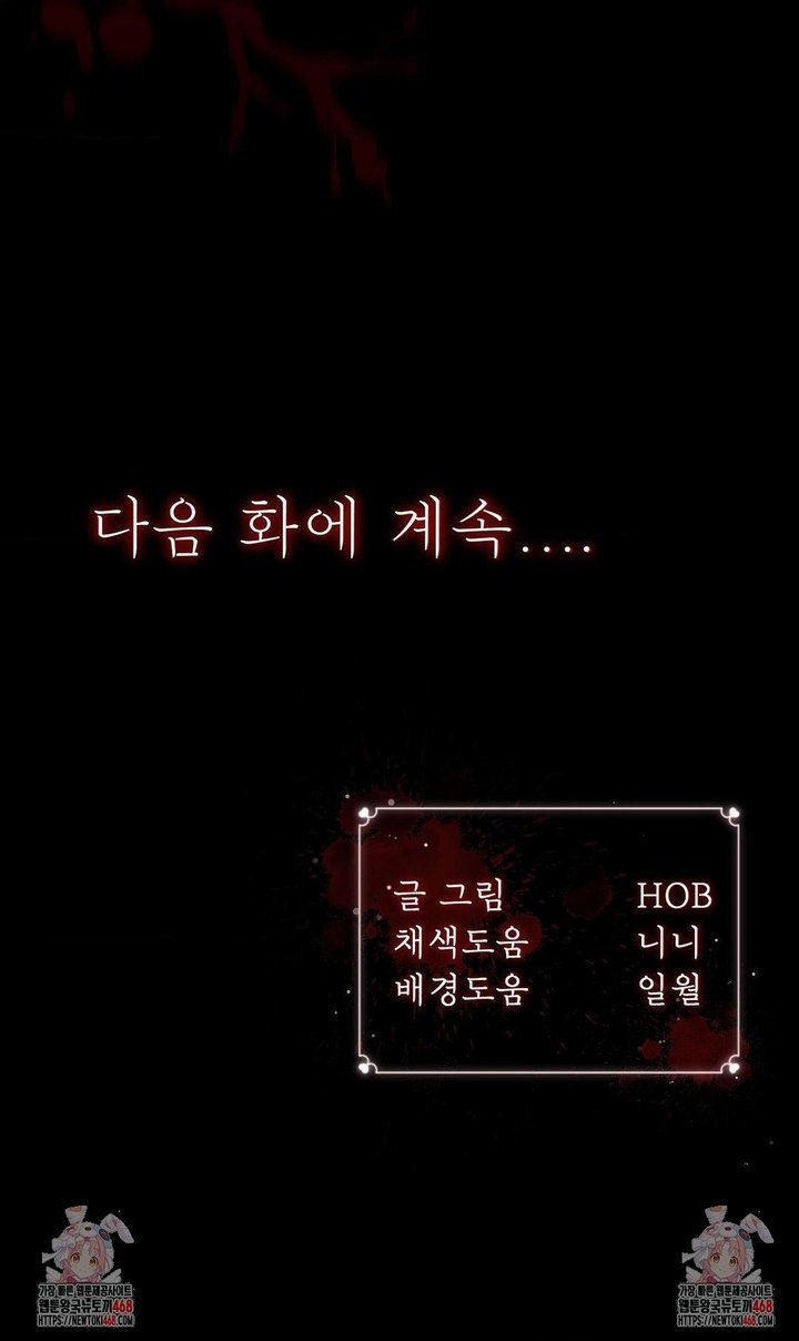 1742253713972vgbelcdnr5m.jpg