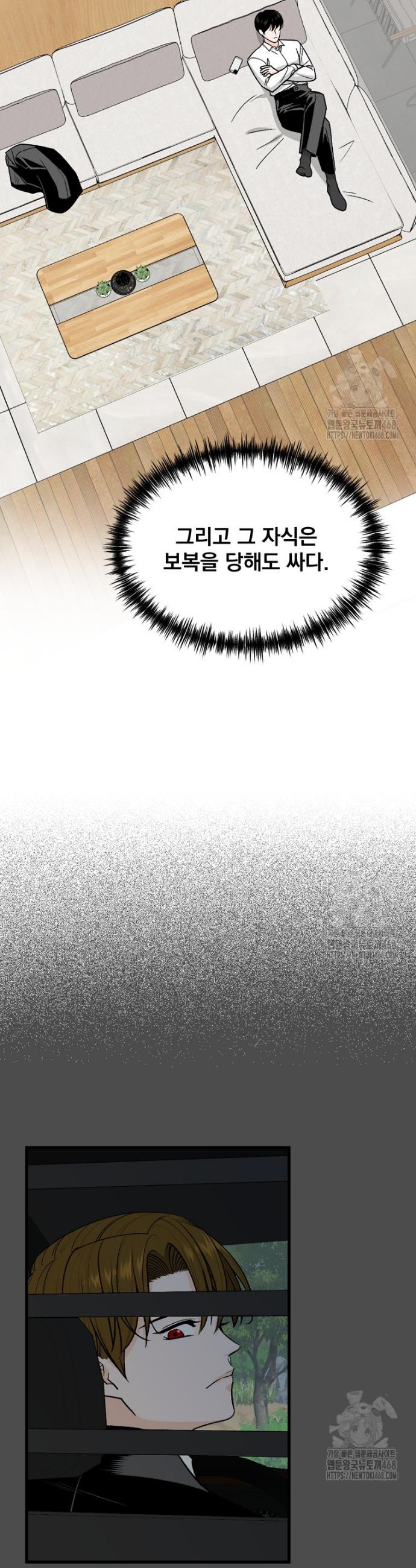 174225250225403n760achp4.jpg