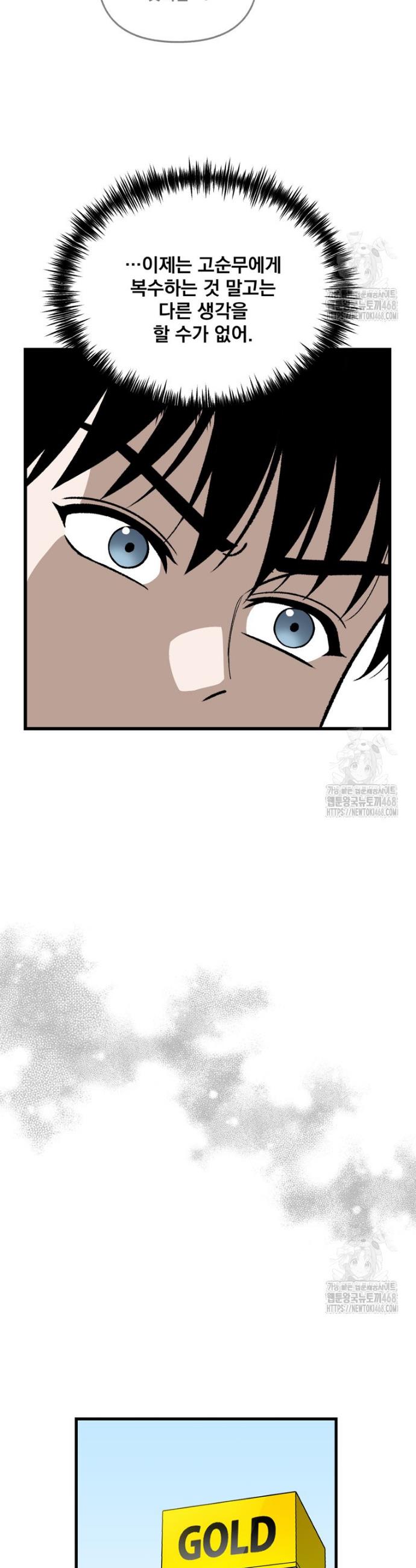 174225250271583y65610y2c.jpg