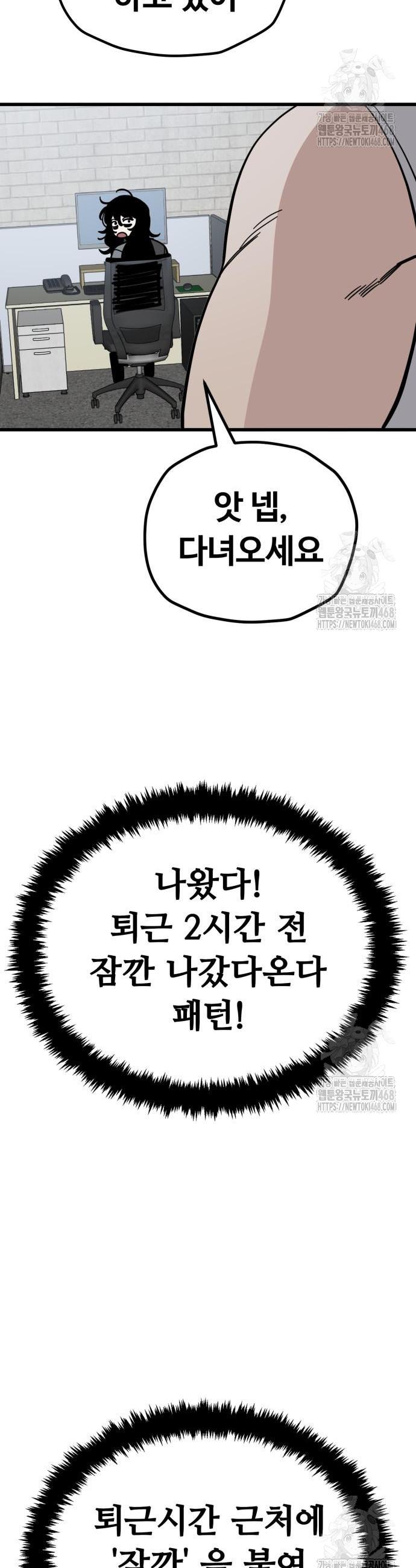 1742378204623jh591sncjci.jpg