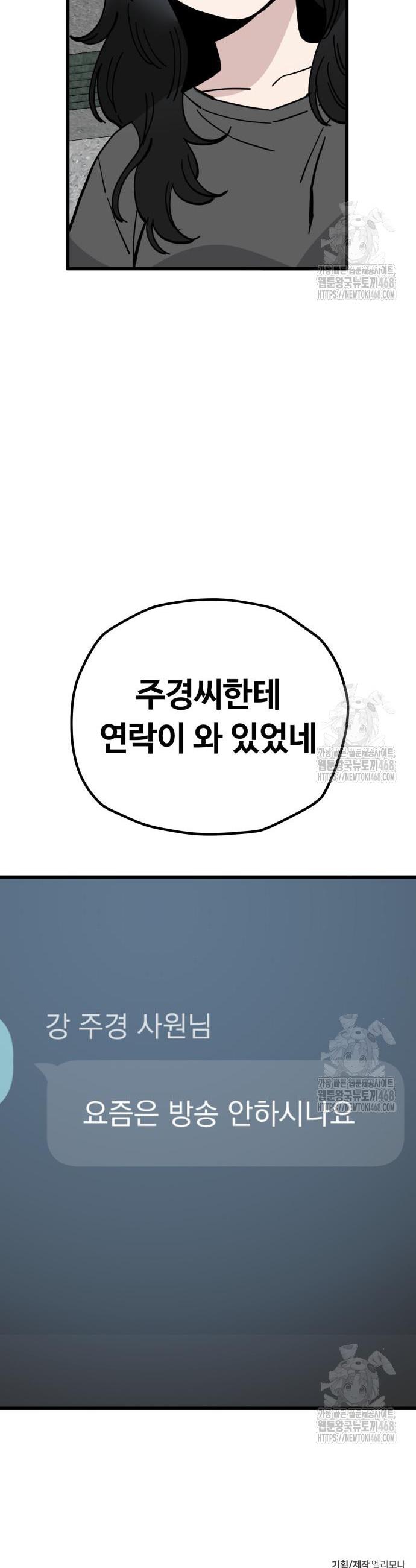 1742378205097yq0dzriojj.jpg