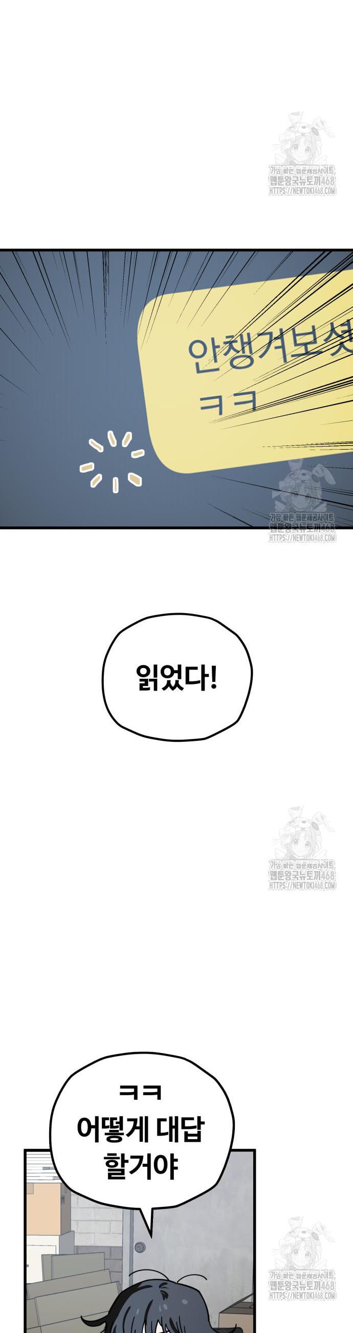 1742378212196ayriw2lq9su.jpg