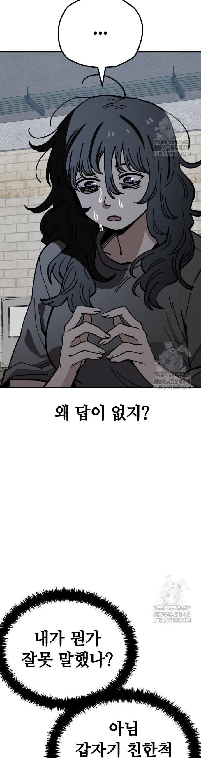 1742378212510525ke4107bq.jpg