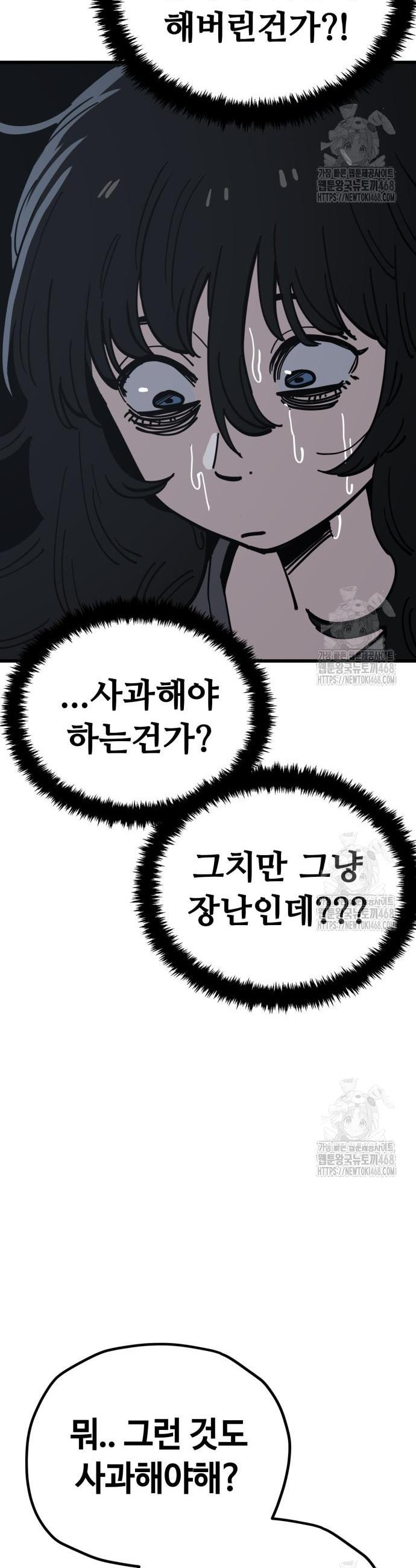 17423782126665oj7bodsyxq.jpg